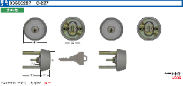 C-227 TX37-33用ケース付シリンダー2個同一#362色(GCY-76)