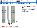 エスカッション SS-49-1穴ナシ　　段差金具 118mm