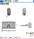 C-243 #402/505(#1050/1060)用小判型両面シリンダ ー　WCY-38