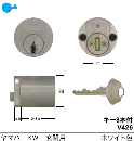 C-260  ヤマハKW玄関用シリンダー ホワイト色