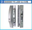ミワ PS SL09-1LS SV色万能型引違戸錠　網戸対応型 (AS-160)