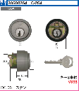 C-264 DC05-32D用シリンダー　ACY-36