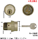 C-291 鋳物製X-25ミリ片面シリンダー　SCY-67