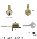 C-293　516-1シリンダー　内開用　(SCY-37)