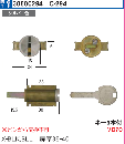 C-294 X-BLK/BLLシリンダー　扉厚35-40　SCY-48