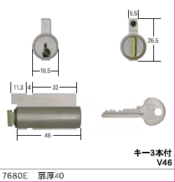 C-301  #7680E用シリンダー扉厚40用　SCY-52