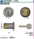 C-303 X-7680J用シリンダー扉厚36　SCY-69