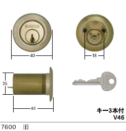 C-304  #7680旧用シリンダー　SCY-60