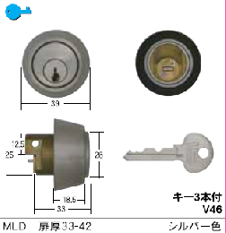 C-305 MLD-05-S32P-40・CY 6本ピン用シリンダー SCY-61