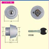 TIERKEY TC-BH用シリンダー　キー3本付