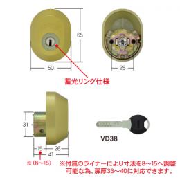 TIERKEY TC-KB用シリンダーゴールド色2個同一組　キー5本付